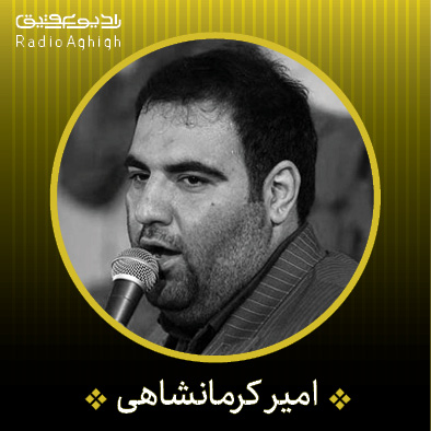 روضه|بر پشت دستم میزدم دیدی چه کردم روضه|بر پشت دستم میزدم دیدی چه کردم