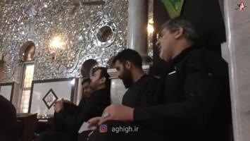 روضه خوانی حاج محمدرضا طاهری در حرم حضرت زینب سلام الله علیها روضه خوانی حاج محمدرضا طاهری در حرم حضرت زینب سلام الله علیها