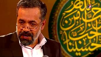 شور | یا حسین شده دل به نامت شور | یا حسین شده دل به نامت