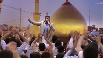 شور | حالم امشب حال جنونه